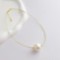 Pearl Stackable Necklace