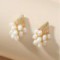 Pearl Fashion Stud Earrings Delicate Small Stud Earrings